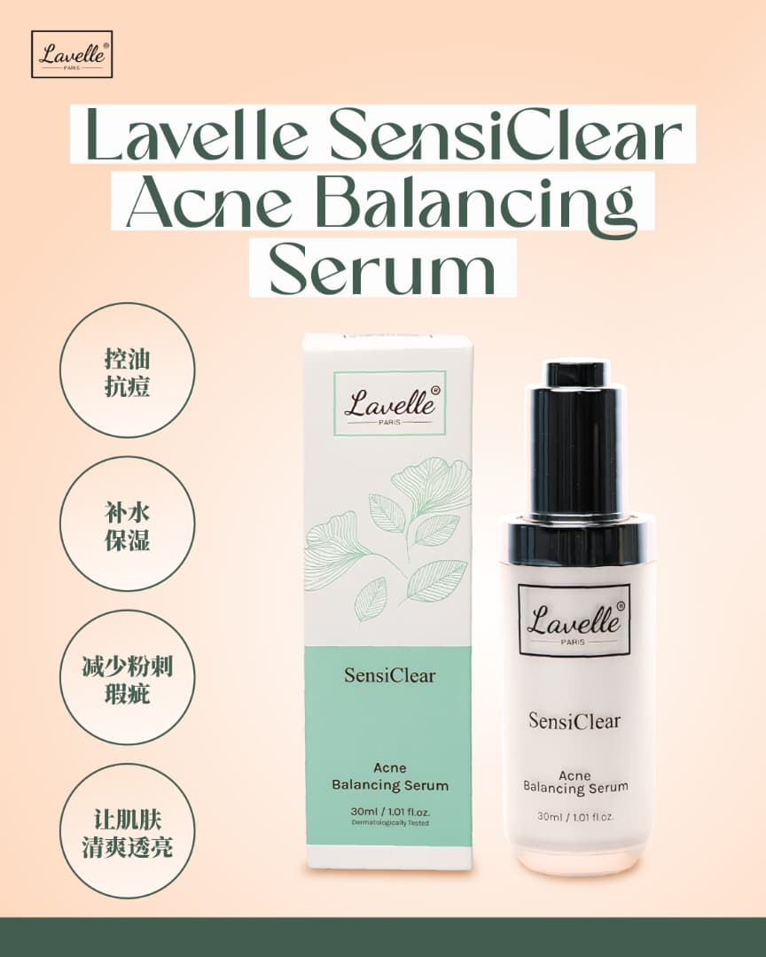 Lavelle SensiClear Acne Balancing Serum 30ml